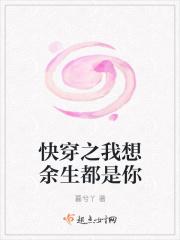 快穿之宿主又在撒糖了