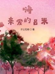 大箫条与经济危机区别