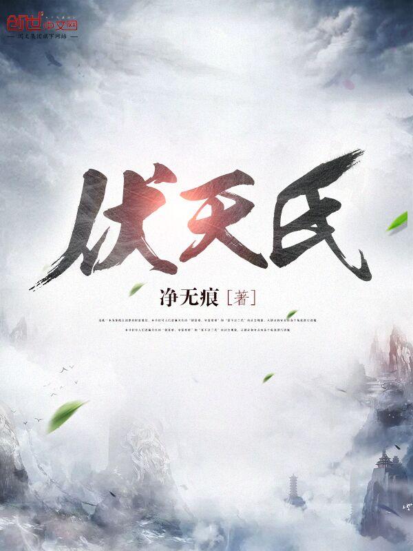 失落的百年致富圣经