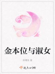 金本位什么意思