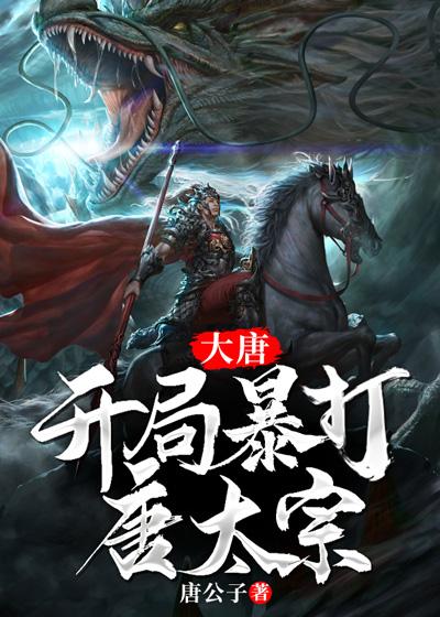 l李世默