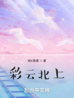 彩云背景图片