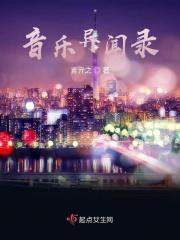 异闻录什么意思