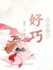 又见面了用英语怎么说?