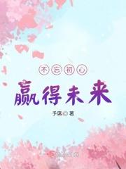 与你相随是成语吗
