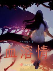 是以