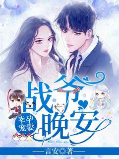 炼气五千年方羽唐小柔 笔趣阁
