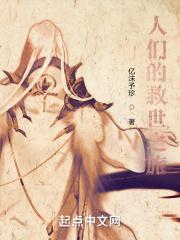 人类救世主h5游戏网