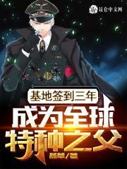 陈凌是哪本里的