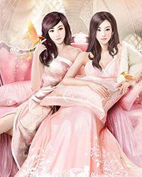 师兄给我我要
