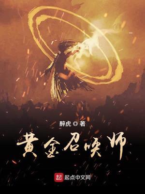 神话召唤系统在哪里