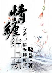 一个人失恋了该怎么安慰她