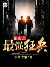 冷血老公之不爱新妻