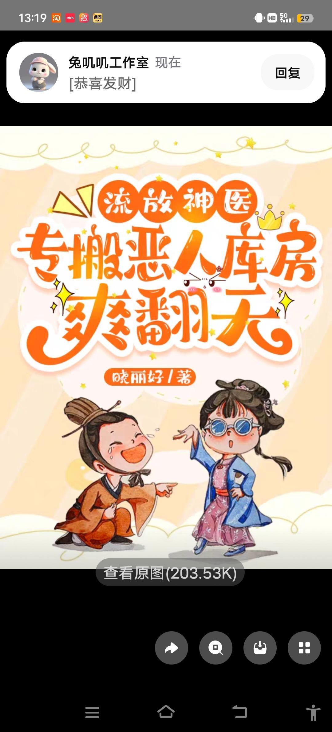 流放类