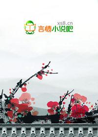 吸收地面辐射的是
