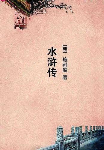 私宠婚前试爱 木茶
