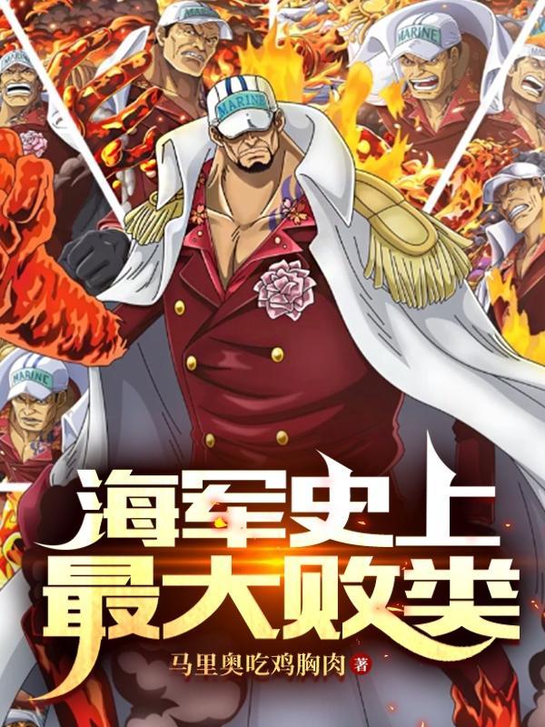 酒色财气指什么
