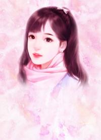 张大雷林晓兰讲的什么