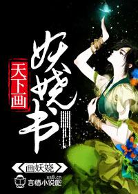 去大城市发展成功的例子