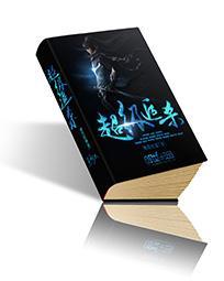 超级追杀电影免费播放