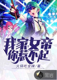 纪尘秦珏是什么