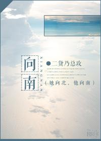 纸上谈兵的爱情叫什么