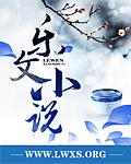 红石大师教程
