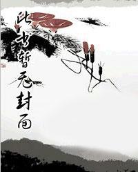 舒盼顾绍霆的内容