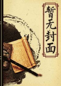 魔卡师公主名字