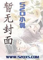 晋霸天下笔趣阁无弹窗