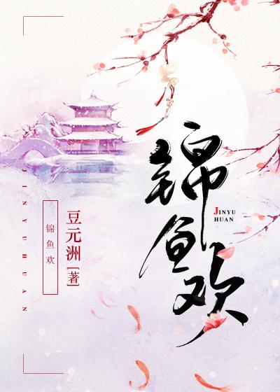 不败战神李策(完整)全文免费阅读全章节