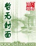 疯狂的彩票福彩预测