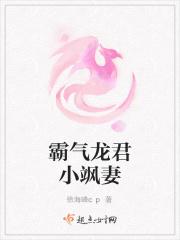 露珠盈盈的盈盈的意思