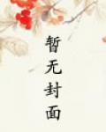 不想了by花卷萧百年
