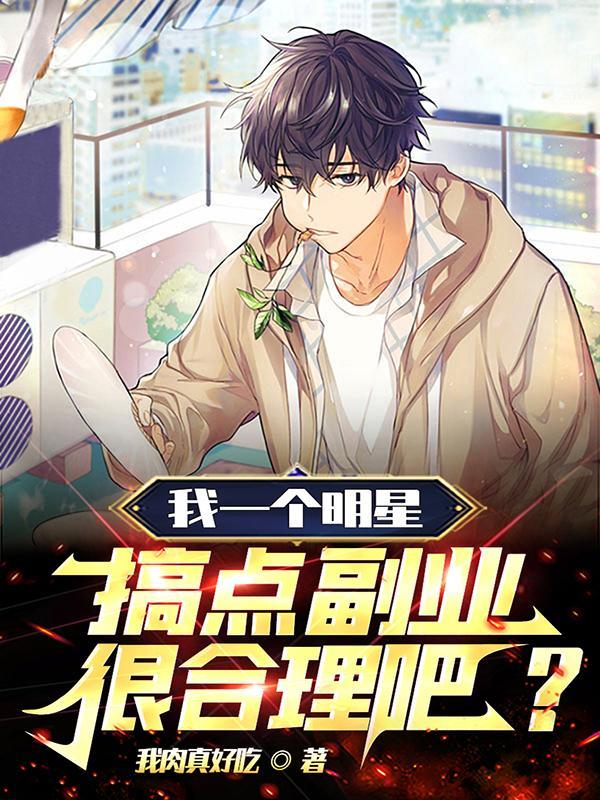 行行出状元是什么
