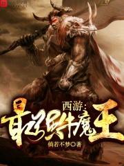 我家大师脑子有坑漫画免费观看
