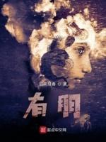 不亦君子乎