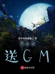 迷雾探索