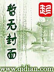 我是一个传奇游戏