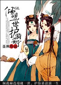 护漪安宁 百度