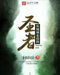 从地球走向宇宙的