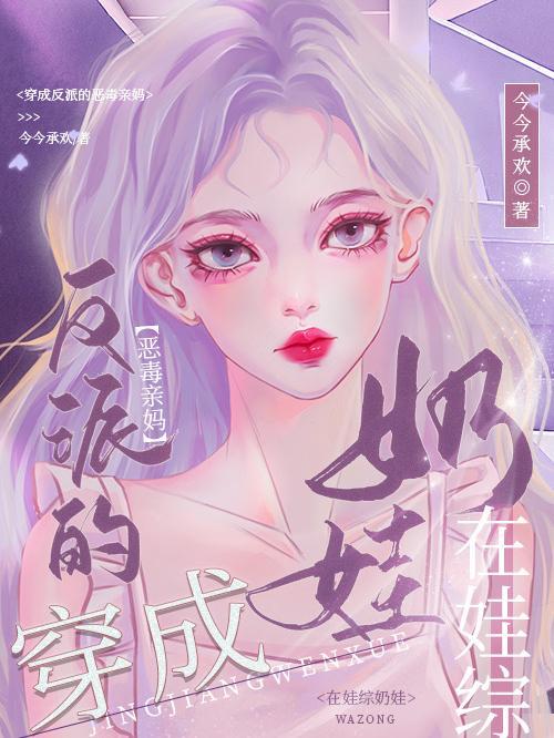 顾朝青许
