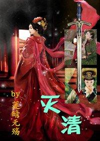 阴阳异能师