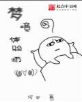 梦境体验的英雄可以买皮肤吗