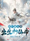 摆烂啥意思