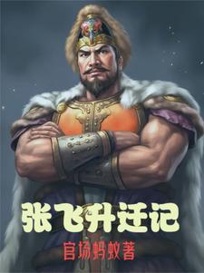 摸透领导的性格脾气