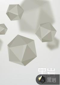 都市至尊战神第一魔将