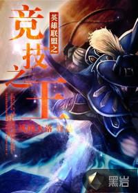 ck竞技之王手机版