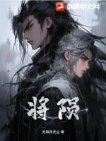 不问缘由