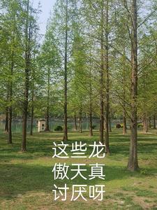 软萌